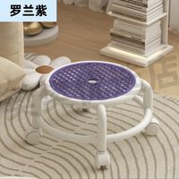 浴思乐 美甲凳修脚凳热卖夏季新款滑轮小矮凳万向轮家用擦地带