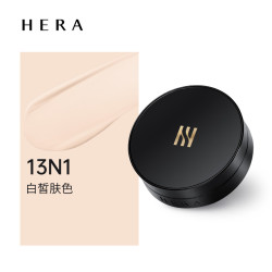 HERA 赫妍 官方黑金气垫bb霜哑光粉底液防晒遮瑕持久化妆底妆