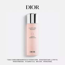 Dior 迪奥 肌活蕴能强韧精萃液10力水150ml精华水护肤品 生日礼物送女生