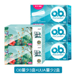 o.b. 强生ob卫生棉条棒女量多型5盒内置卫生巾月经游泳姨妈防漏专用