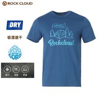 清仓吸湿排汗登山户外男士速干短袖T恤