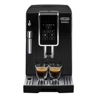 移动端、京东百亿补贴：De'Longhi Delonghi）咖啡机 家用全自动咖啡机D3T Pro 冰咖意式美式手动打奶泡 ECAM350.15.Pro 【D3Pro