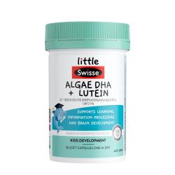 斯维诗 儿童DHA藻油叶黄素软胶囊30粒 脑眼双A瓶