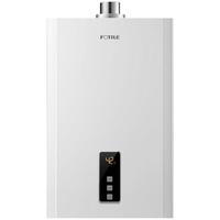 FOTILE 方太 安全畅欲系列 JSG31-D16E2 燃气热水器 16L