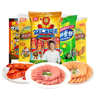 双汇【组合】王中王240g+润口玉米肠240g+鸡肉肠225g*2袋+火炫风45g 组合装5袋 火炫风组合装5袋