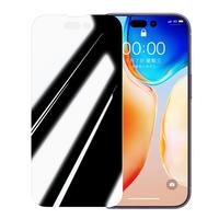 防窥膜适用苹果16手机iPhone15钢化膜14高清防爆防指纹ProMax