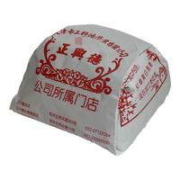 竹竿巷正兴德 十二次窨制 茉莉针王