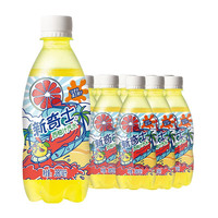 新奇士（Sunkist）果味汽水 380ml/瓶 橙汁西柚红石榴碳酸饮料整箱 黑加仑子汁汽水*15瓶/整箱