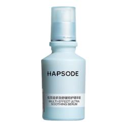 悦芙媞 修红精华液 30ml
