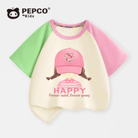 Mini PEPCO mini小猪班纳童装女童t恤短袖纯棉薄款儿童夏装女孩衣服夏季半袖 粉绿帽子女孩 160