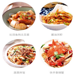 海天 生抽老抽酱油精制料酒调味组合套装