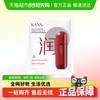 韩束 红蛮腰细腻保湿面膜补水弹润5片*1盒紧致淡纹透亮护肤品
