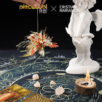 拼酷3d立体金属拼图浪漫千鹤拼装模型手工diy创意新年 射手座+金属支架+玻璃罩+工具