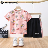 小猪班纳男女童夏季套装速干衣冰丝韩版休闲运动服球服短袖短裤童装 2204套装粉兔子 140 cm 【身高120-130】