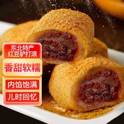 米可芙 驴打滚饼干蛋糕点心豆面卷东北京特产休闲零食糯叽叽糍粑小吃450g