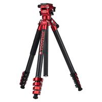 Fotopro 富图宝 joy 飞行一号 碳纤维液压云台三脚架