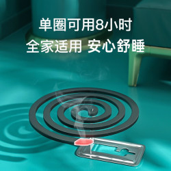 SUPERB 超威 蚊香盘香驱蚊家用蚊香卧室室内长效驱蚊 艾草清香型 40圈 1桶