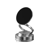 好汽仕车载手机支架汽车导航吸盘式仪表台货车上内2025