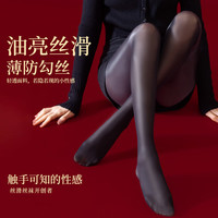 移动端、京东百亿补贴：彩跃 女士显瘦美腿油亮丝袜 黑肤各1双