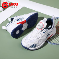 BKG 儿童羽毛球鞋防滑运动学生耐磨旋钮扣鞋ZYX25508 白兰红 35
