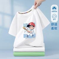 Mini PEPCO mini小猪班纳彩虹儿童短袖T恤夏纯棉白色上衣2025新款粉色女童T恤