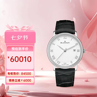 BLANCPAIN 宝珀 瑞士手表经典系列男士手表自动机械腕表商务腕表 6651-1127-55B