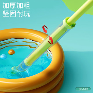 墨斗鱼水枪儿童赶海工具