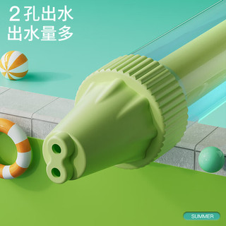 墨斗鱼水枪儿童赶海工具