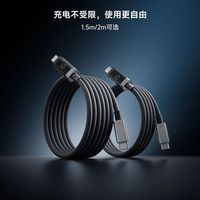 酷态科 6号数显电能线OLED显示织数据线C口适用笔记本苹果小米