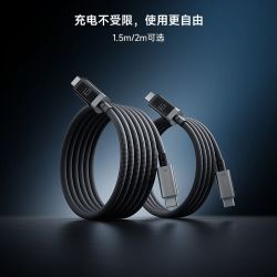 酷态科 6号数显电能线OLED显示织数据线C口适用笔记本苹果小米