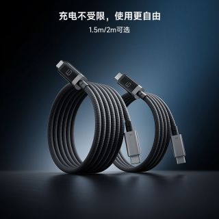 百亿补贴：酷态科 6号数显电能线OLED显示织数据线C口