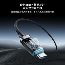 酷态科 6号数显电能线OLED显示织数据线