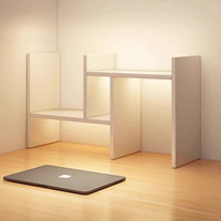 半隅雅居桌面书架增高置物架办公室储物架宿舍收纳架卧室化妆品整理架 【实木生态板】柜门31-60雪松木色