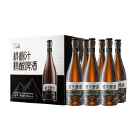 桦王 桦树汁精酿啤酒 500ml*6瓶