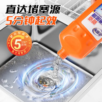 88VIP：老管家 管道疏通剂1kg强力溶解厨房下水道厕所马桶堵塞除臭