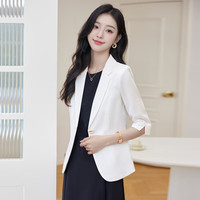 特洛曼 女士西装外套 职业装