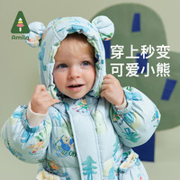 阿米拉 AMILA 啊咪啦童装2023冬装男童宝宝连帽加绒三防满印保暖羽绒服长袖 空气蓝 80