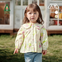 阿米拉 AMILA 啊咪啦童装春季新款女童宝宝翻领碎花长袖儿童衬衣 芭蕾粉(5C4CS009) 120