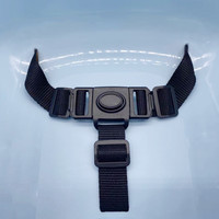 宝贝宫殿 Babypalace 三点式安全带宝宝餐椅推车绑带背带保护带适用安迪洛儿童配件