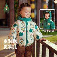阿米拉 AMILA 啊咪啦童装儿童圣诞男女童加绒保暖两面穿长袖羽绒服 嫩绿 90cm