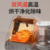 Baphiya 多功能三合一紫外线奶瓶消毒器烘干机婴儿恒温调奶器烧水壶暖奶器 白色