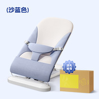 熊宝贝 xiong baby 哄娃神器婴儿摇摇椅新生宝宝安抚椅躺椅哄睡神器儿童摇篮床弹弹椅