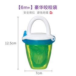 munchkin 满趣健 咬咬乐婴儿水果辅食器果蔬泥咬咬袋宝宝吃水果神器