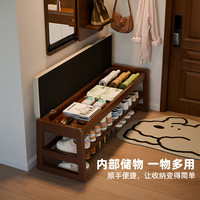 家逸实木换鞋凳家用入户穿鞋凳鞋柜坐凳一体鞋架进门口可坐凳子