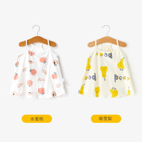 婴国偶相 POPUBB 2件女宝宝裙子夏季纯棉婴儿连衣裙公主碎花裙女童吊带裙可爱1-5岁