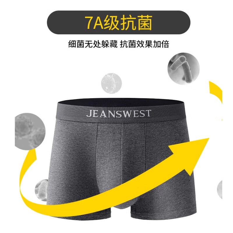 浅麻灰+深麻灰
