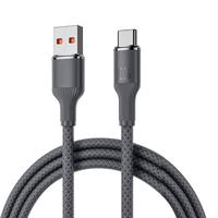 AMKE/奥玛克 快充 手机充电线 尼龙织 Type-C USB-A 100W 6A