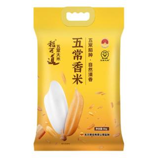 稻可道 当季新米 五常香米10斤（5公斤） 五常大米