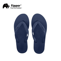 fipper Basic 男女橡胶耐磨舒适拖鞋 10097534379283