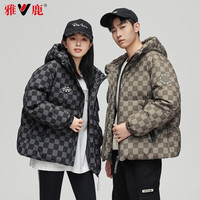 雅鹿反季时尚短款连帽羽绒服男女装同款秋冬季棋盘格百搭加厚保暖外套 灰色 M